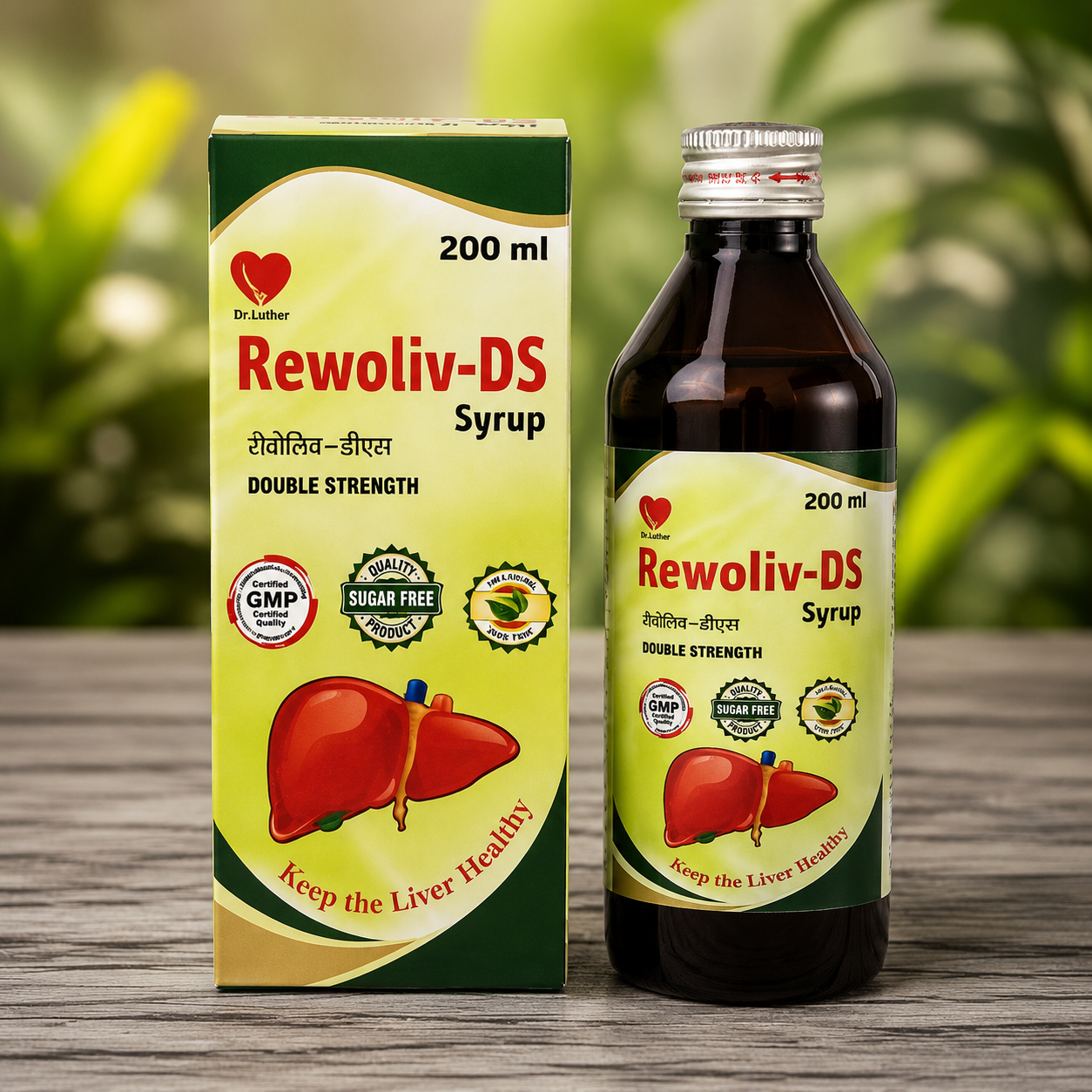 Rewoliv-DS Syrup